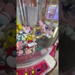 【CAPCOM】かなりレア！　ベルサークルフォー　プレイ動画　　#クレーンゲーム  #UFOキャッチャー　#レトロゲーム