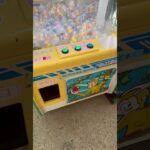 【激レア】とれるDEゴザール エラー #クレーンゲーム #UFOキャッチャー #レトロゲーム #平成レトロ