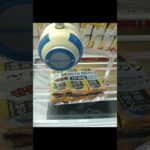 ベネクス浦和店のクレーンゲームでDOLEゼリーと韓国のりの景品をゲット #shorts