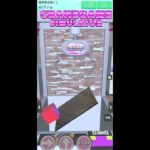 【リクエスト】簡単景品落とし#クレゲEX #ufoキャッチャー  #ゲーム #ユーフォーキャッチャー  #クレーンゲーム