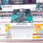 【クレーンゲーム】最近やたらと多くなったデカ箱の取り方！Grandista MAXIMATICシリーズ！プライズフィギュア橋渡し設定攻略 ｢無編集｣｢保存用｣ #UFOキャッチャー #クレーンゲーム