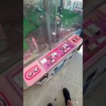 【NEWUFOキャッチャー】BGMに合わせてボタンが点滅するだけの動画 #UFOキャッチャー #クレーンゲーム #ソニックザヘッジホッグ #レトロゲーム