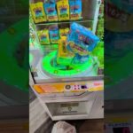 これは確率機？実力機？？Part2！