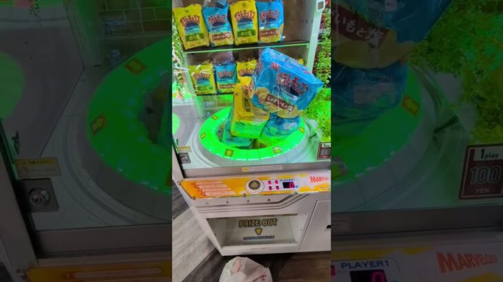 これは確率機？実力機？？Part2！