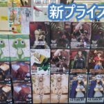 【クレーンゲーム】新プライズ攻略❤ROSE編