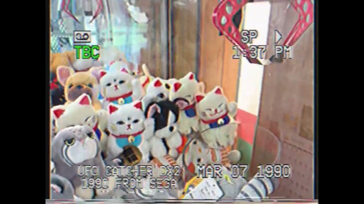 SEGA UFOキャッチャーDXⅡをレトロカメラで撮影してみた