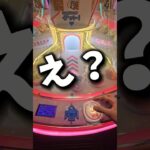 【リズムゲー!?】特殊クレーンゲームにコツはあるのか調査してみた!! #クレーンゲーム #UFOキャッチャー #ゲームセンター
