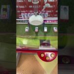 【今時レア】タイトーステーションで現役稼働中の初代カプリチオセサミ！　#クレーンゲーム  #UFOキャッチャー　#カプリチオセサミ　#レトロゲーム
