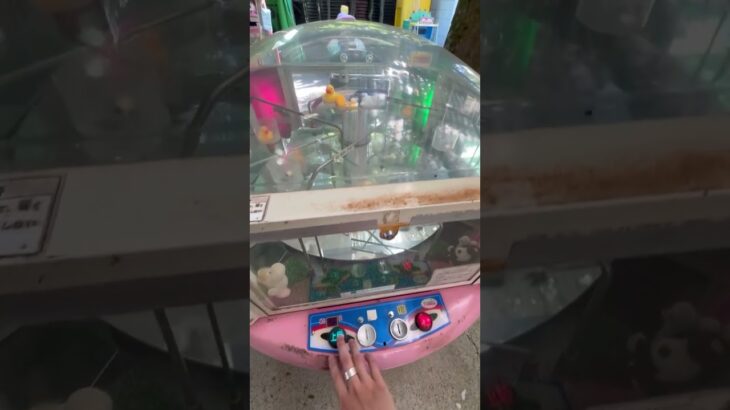 【YUBIS】激レア！？NEWジャンボツイン　プレイ動画　#クレーンゲーム　#UFOキャッチャー　#ユウビス　#レトロゲーム