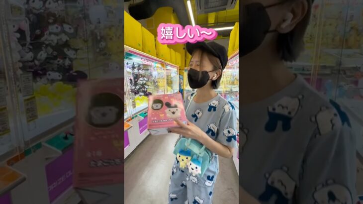 【攻略】 たまごっちのルームライト取るよ#clawmachine #japaneseclawmachine #ufoキャッチャー #クレーンゲーム #日本夾娃娃