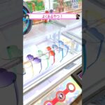 【#ゲーセン  】グラサンget！【#クレーンゲーム  】 #ゲームセンター #ufoキャッチャー #namco #ナムコ #サングラス #はーちゃんねるwithたけちゃん #景品