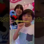 クレゲ好きの皆さん！スンスンがクレゲに登場しましたよ〜。 #クレーンゲーム #music #clawmachinemaster #パペットスンスン