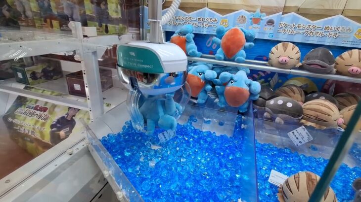 夾pokemon
