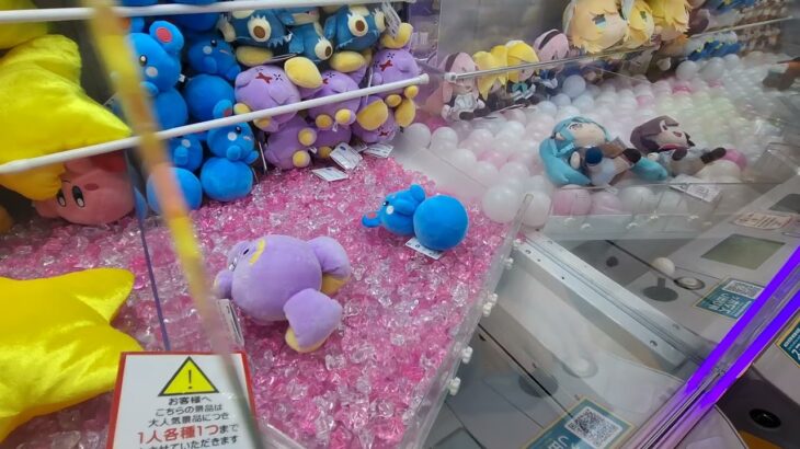東京夾pokemon3