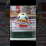 ベネクス川越店のクレーンゲームでやま柿と長浜ラーメンの景品をワンパンゲット #shorts