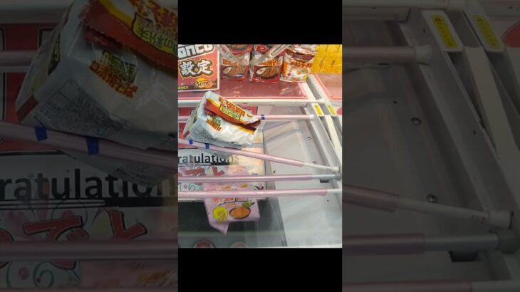 神奈川県のベネクス川崎店のクレーンゲームはいろんな種類の景品が獲れる #shorts