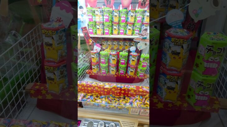 攻略が謎すぎるクレーンゲーム#shorts