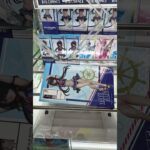ラウンドワン限定景品の激甘設定が想像以上だった！ #クレーンゲーム #ゲームセンター #ufoキャッチャー #ゲーセン #ラウンドワン