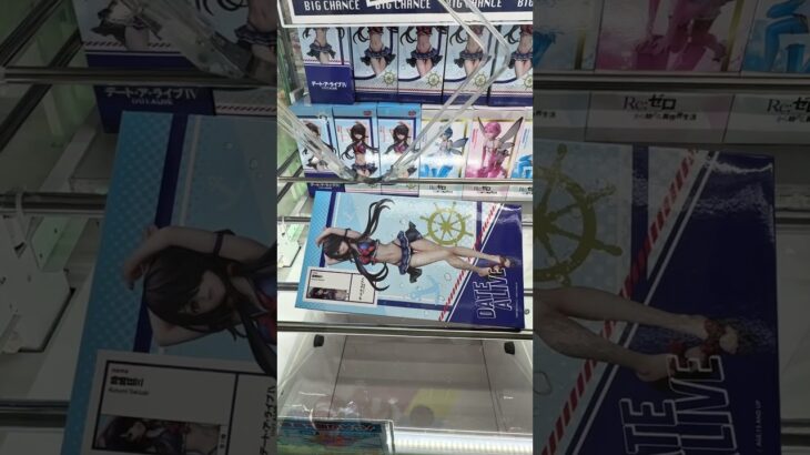 ラウンドワン限定景品の激甘設定が想像以上だった！ #クレーンゲーム #ゲームセンター #ufoキャッチャー #ゲーセン #ラウンドワン