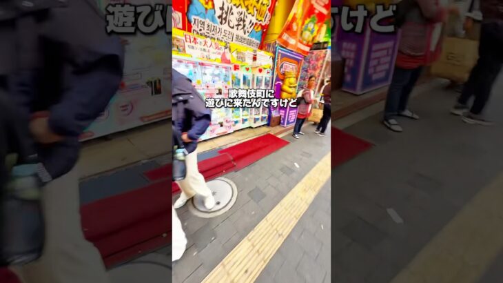 みんなは自分のご褒美になにしたことあるかコメントして✨️#クレーンゲーム #クレゲ #クレーンゲーム攻略 #ufoキャッチャー #確率無視 #大量ゲット #ちいかわ #ドンキ #ドンキホーテ