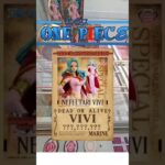 【拝啓、某🎳併設店より】新景品初見プレイシリーズになります。ビビ様に弄ばれました😅 #クレーンゲーム #プライズ獲得 #クレゲ攻略 #ゲームセンター #ufoキャッチャー #ゲーセン