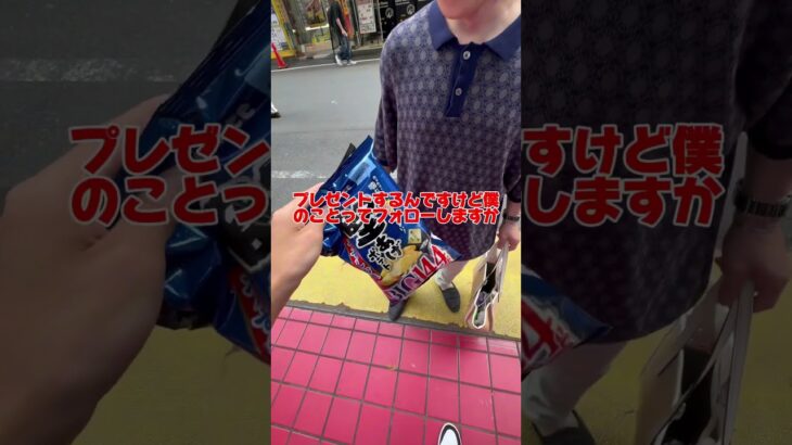 登録すると景品取ります！ #クレーンゲーム #ゲームセンター #ufoキャッチャー