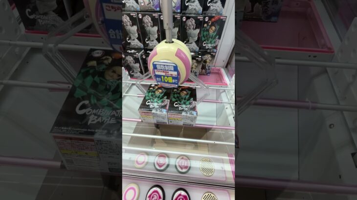 景品取れすぎて気まずい笑笑 #クレーンゲーム #ゲームセンター #ufoキャッチャー