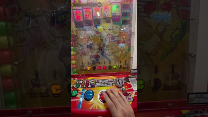 レトロ機発見        #ゲームセンター #ゲーセン #アミューズメント限定 #ufoキャッチャー #クレーンゲーム #メダルゲーム #shortvideo #コインゲーム