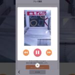 【タイクレ】ルチルブレスレット【はしおとし】クレーンゲーム【ルチルクォーツ】#クレーンゲーム #ufoキャッチャー#shorts