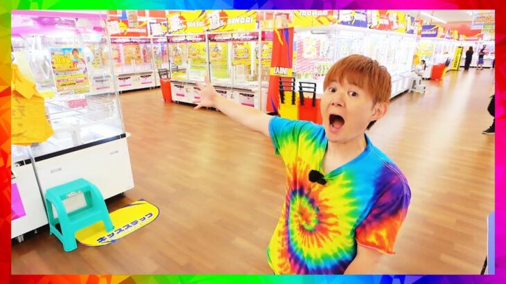 進化系台湾キャッチャーがおもしろい【クレーンゲーム】万代横手店強化ウィーク！