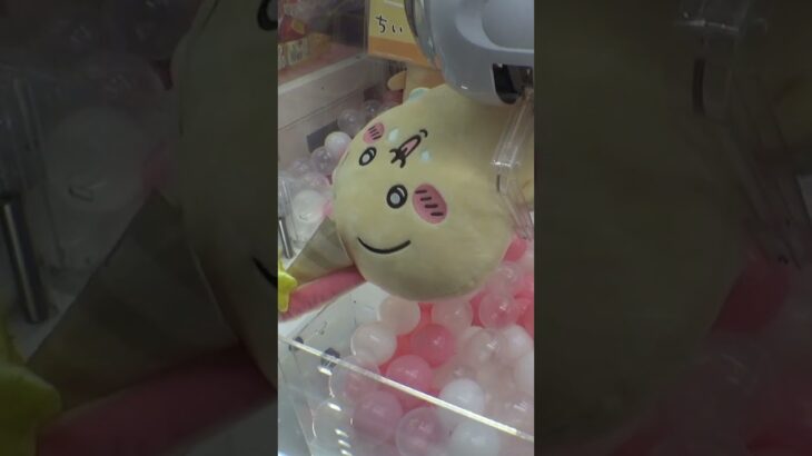ちいかわぬいぐるみを確率ではなく、実力で取る方法#クレーンゲーム