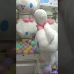 超巨大ぬいぐるみを実力で取りまくってみたww#クレーンゲーム