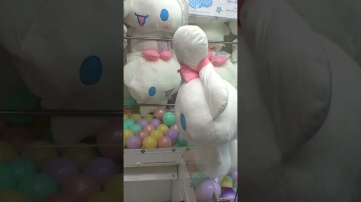 超巨大ぬいぐるみを実力で取りまくってみたww#クレーンゲーム
