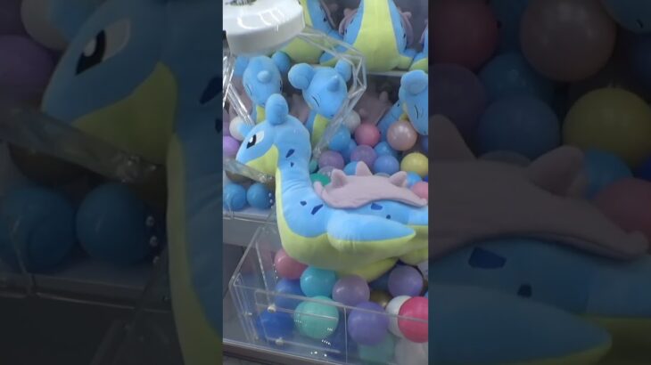 ラプラス乱獲してみたww#クレーンゲーム