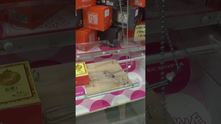 マドラーフック設定が意味不明すぎて泣いたww#クレーンゲーム