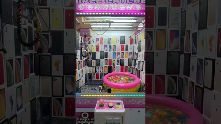 当たり付きの景品を狙ってみたww #ネタ #shorts #クレーンゲーム #ufoキャッチャー #ゲーセン #自宅 #clawmachine #arcade #iphone