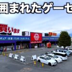 山に囲まれた田舎ゲーセンの設定がヤバすぎてとんでもないことになったww【クレーンゲーム／UFOキャッチャー】