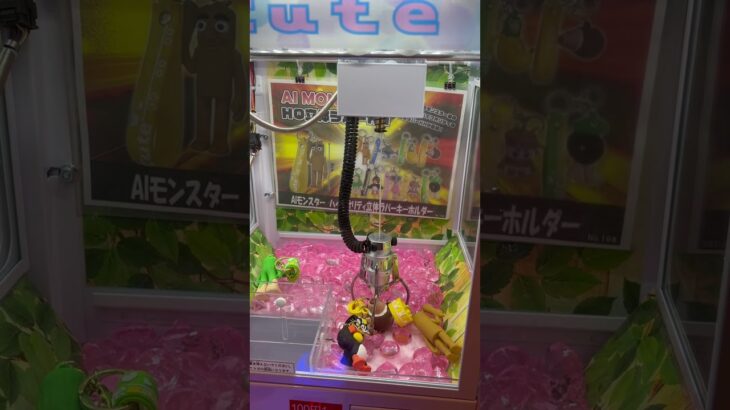 クレーンゲーム1回勝負#ブレインロッド