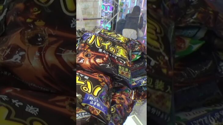 お腹すいたのでゲーセンで食べ物10kg分取ってみたww#クレーンゲーム