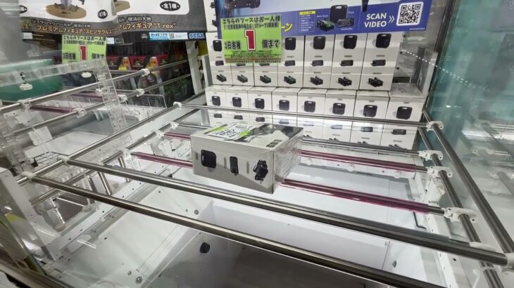 【クレーンゲームリアリティ146】緊張MAX？無人航空機操縦士として獲得したい！　DRONE 2 High Power Drone Twin-Eye 2　修正ちゃぶ　コツ【千葉鑑定団湾岸習志野店】