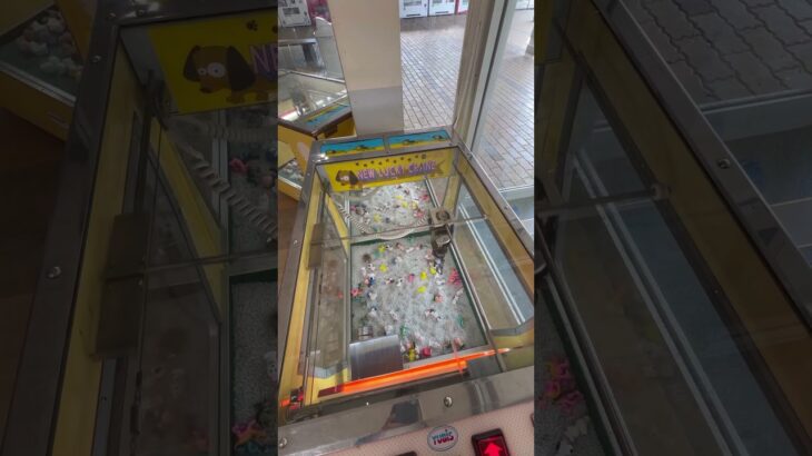 【レトロ】1980、90年代を象徴するレトロクレーンゲーム、ラッキークレーンのプレイ動画　#クレーンゲーム  #レトロゲーム  #UFOキャッチャー　#平成レトロ
