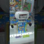 よく見かける2本爪のラバシャ設定の攻略方法#クレーンゲーム