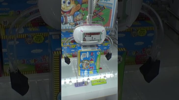 よく見かける2本爪のラバシャ設定の攻略方法#クレーンゲーム