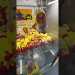 【ラッキーチャンス当選】カプリチオスピン2 プレイ動画 #クレーンゲーム #UFOキャッチャー #レトロゲーム #カプリチオ #TAITO