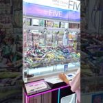 【#ゲーセン  】5つのアーム！？【#クレーンゲーム  】 #ゲームセンター #ufoキャッチャー #ラウンドワン #round1 #うまい棒  #はーちゃんねるwithたけちゃん #景品