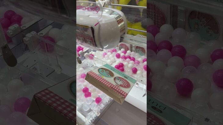 クレーンゲーム動画必殺技集63 ～シールドの上に乗っかっている景品は間から掴んで撫でて落とす！の件～ #ufoキャッチャー動画 #ゲームセンター #クレーンゲーム #ゲーセン #クレーンゲームマスター