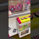 南国BGM(BGM-8)が流れてるUFOあらかると2を発見！ #クレーンゲーム #UFOキャッチャー #UFOあらかると #レトロゲーム