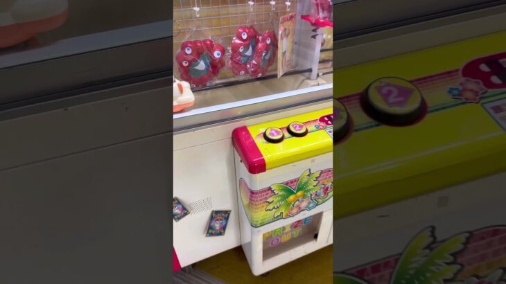 南国BGM(BGM-8)が流れてるUFOあらかると2を発見！ #クレーンゲーム #UFOキャッチャー #UFOあらかると #レトロゲーム