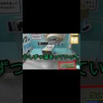 DMMオンクレが凄い！！！