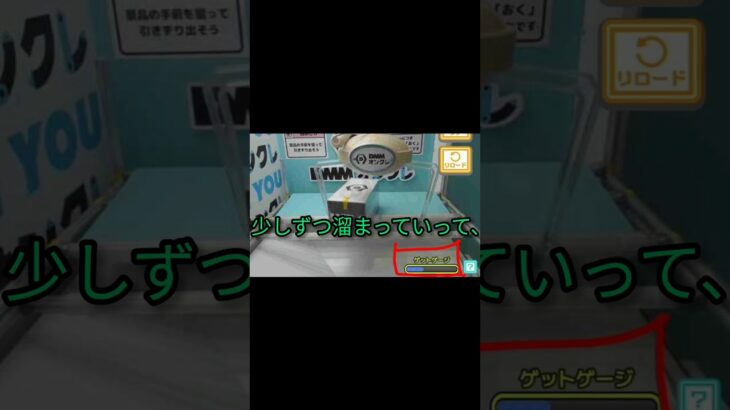 DMMオンクレが凄い！！！